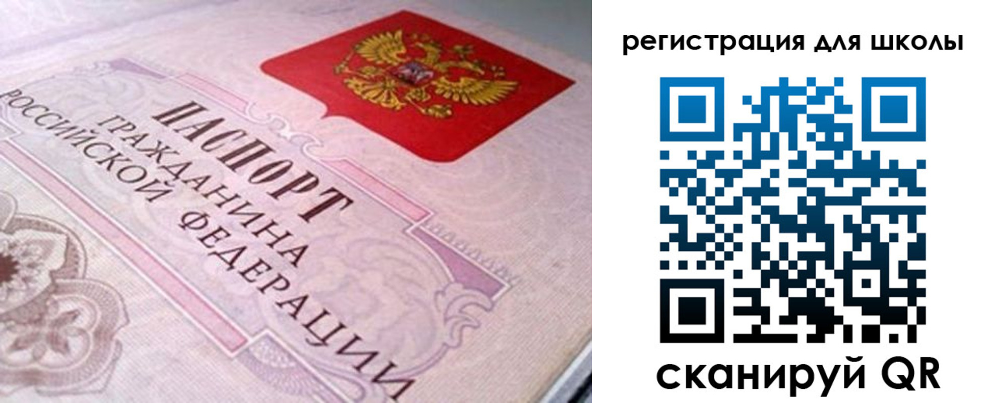 пропишу в квартире в Ленинск-Кузнецком
